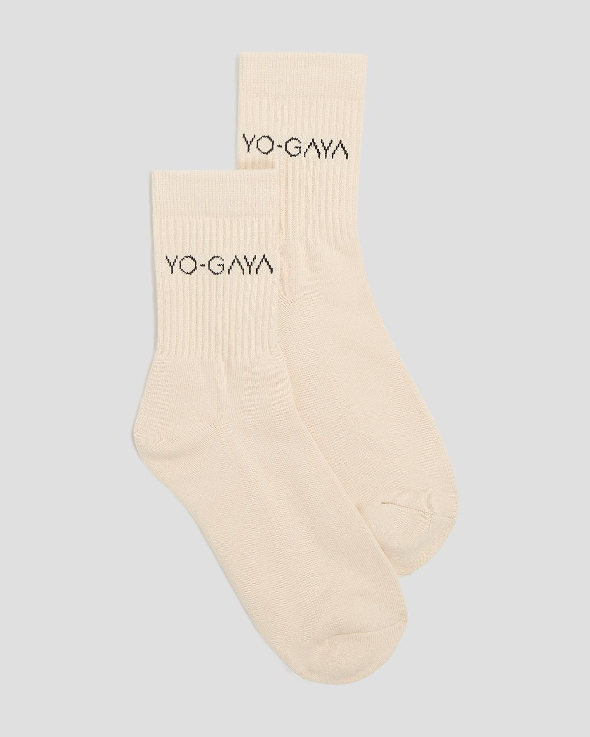 Socks - 5 Pack - Beige